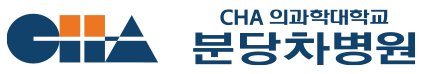 분당차병원 로고
