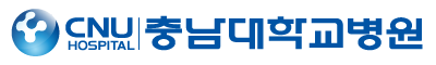 충남대학교병원 로고